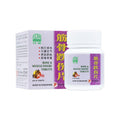 [Nature's Green] Bone & Muscle Injury Tablets 60s 筋骨跌伤片60s