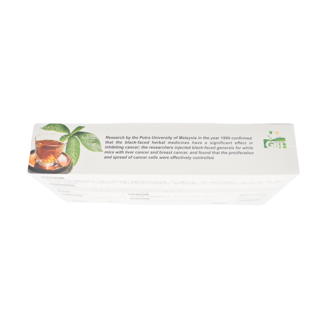 [Green Bio Tech] Strobilanthes Herbal Tea (Black Face General) 黑面将军茶 30s
