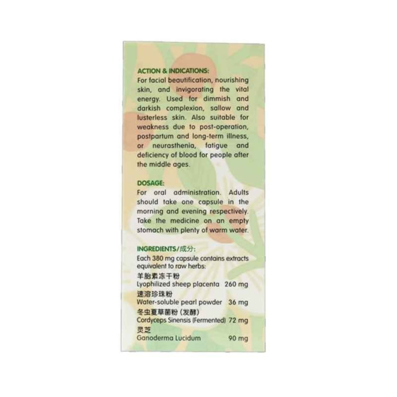 [Nature's Green] Sheep Placenta Facial Beauty Capsules 30s 羊胎素美容胶囊30s