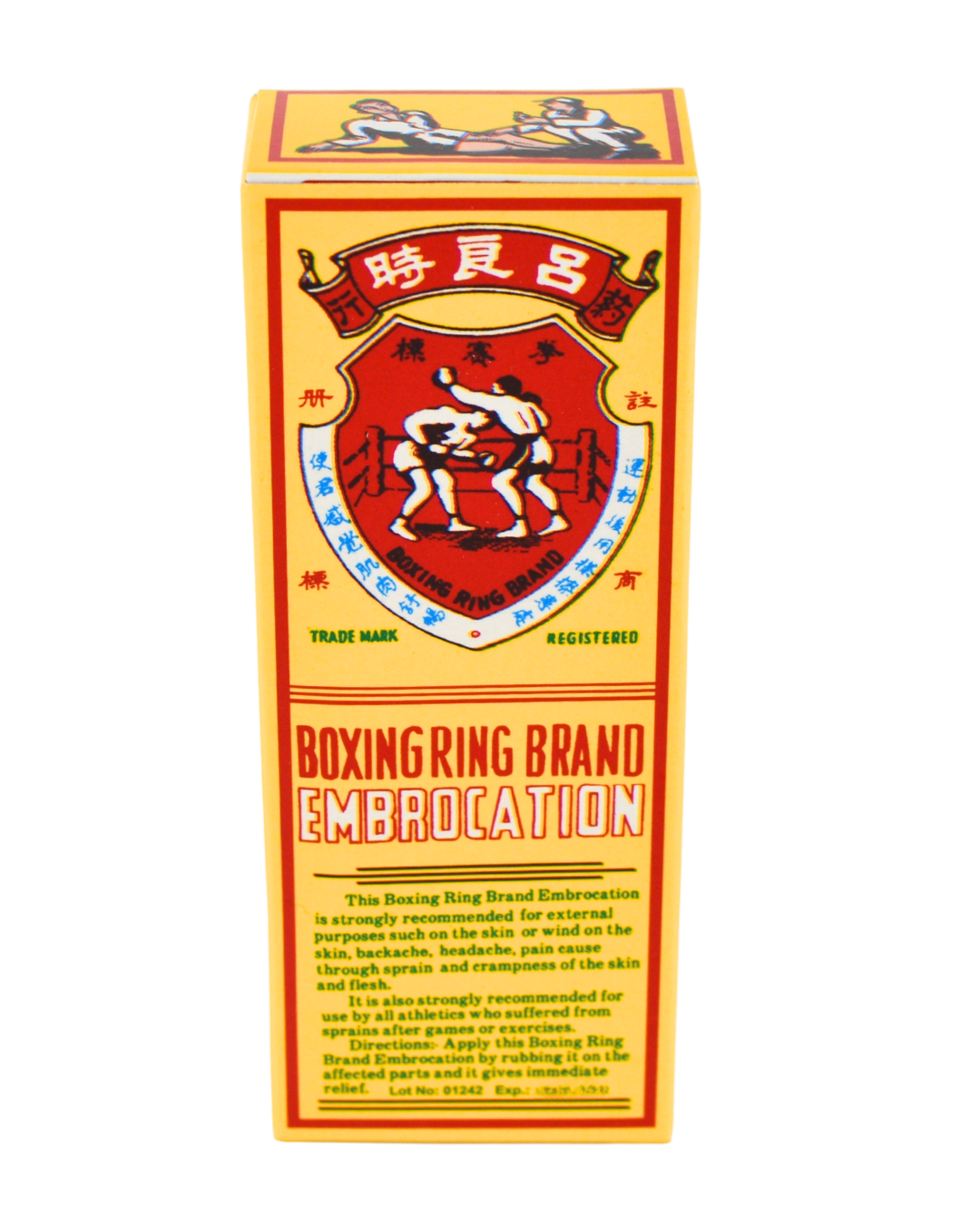 Boxing Ring Brand Embrocation Oil 30/60ml – Nam Huat Lee