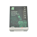 [Nature’s Green] American Ginseng Plus Notoginseng Capsules 泡参田七胶囊 50s