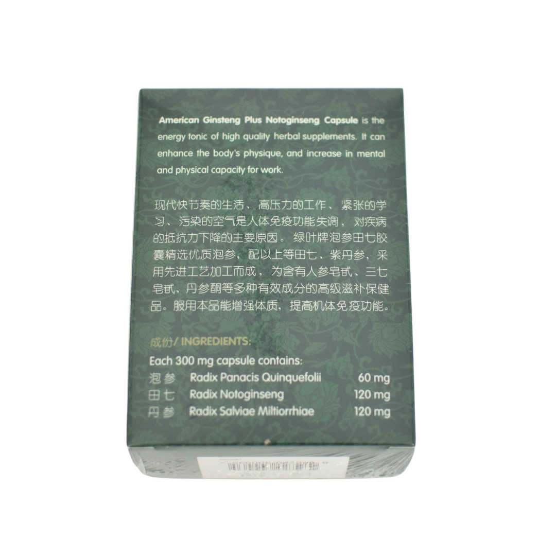 [Nature’s Green] American Ginseng Plus Notoginseng Capsules 泡参田七胶囊 50s
