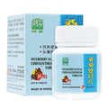 [Nature's Green] Mulberry Leaf & Chrysanthemum Tablets 60s 桑菊感冒片60s