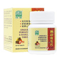 [Nature's Green] Angelica Pubescens & Taxillus Tablets 60s  独活寄生片60s