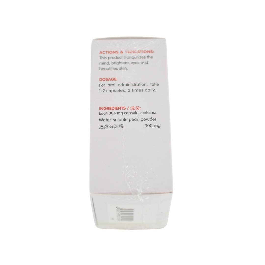 [Nature’s Green] Water-soluble Pearl Facial Beauty Capsules 活性珍珠美容胶囊 30s