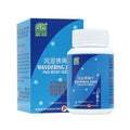 [Nature's Green] Wandering Joint Pain Relief Tablets 60s 风湿痹痛片60s s