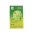 [Nature’s Green] Raw Pseudoginseng Capsules 生田七胶囊 60s