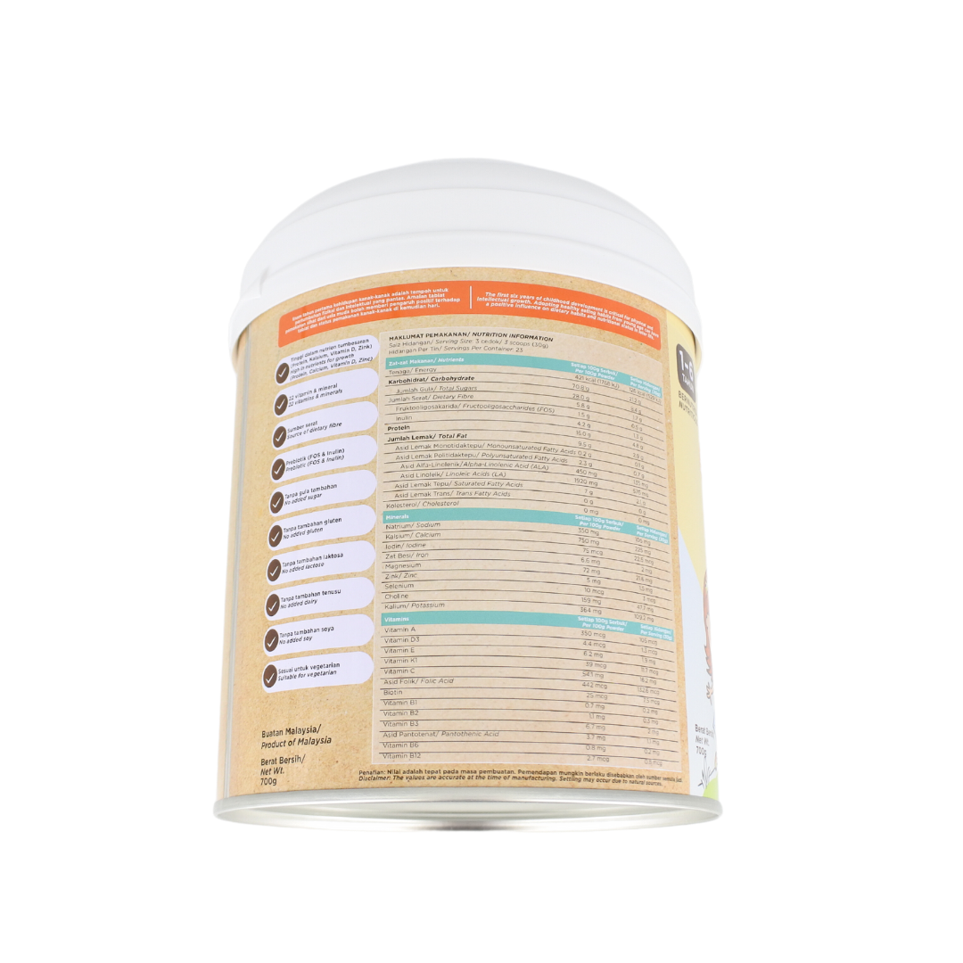 [DALE & CECIL] Miwako Milk A+700g