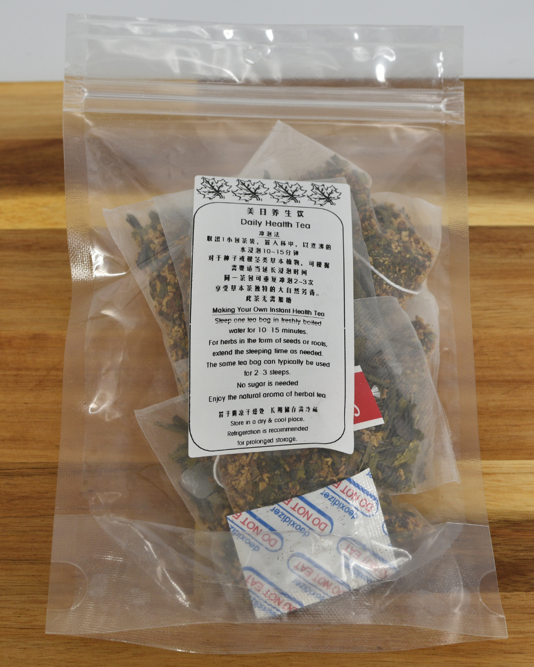 Osmanthus Tea