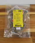 NHL8223 Osmanthus Tea