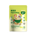 Elf Souper Talliehop 拔高高免煮养生汤包