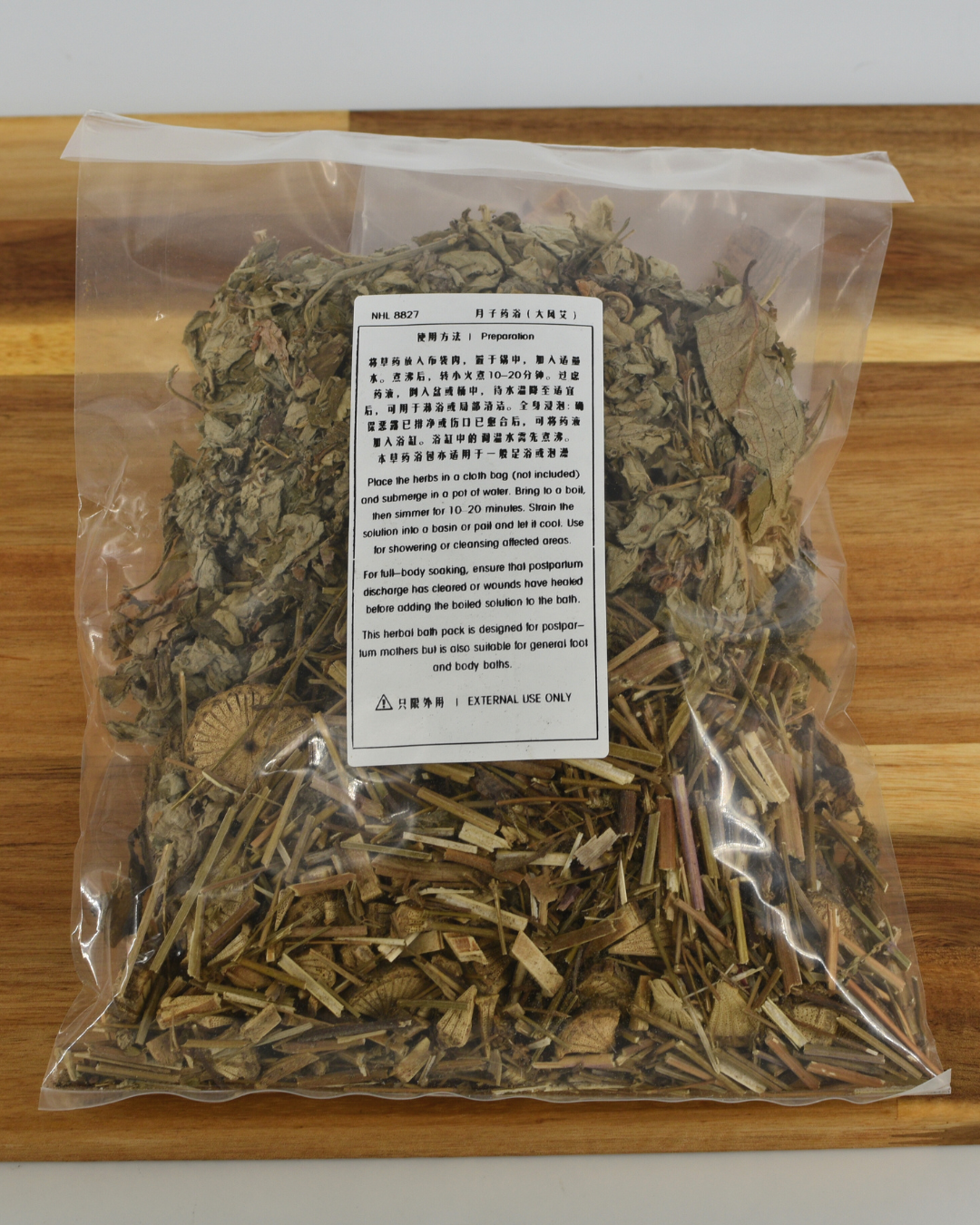 Postnatal Herbal Bath