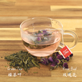 NHL8201 Rose with Green Tea